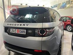 لاند روفر ديسكوفري